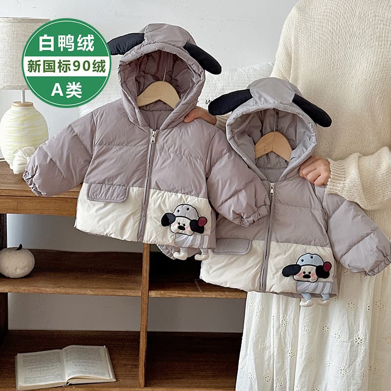 Baby Boys and Girls Down Jacket Winter Cute Puppy White Duck Down Coat Infant Warm Winter Adorable Outdoor Wear