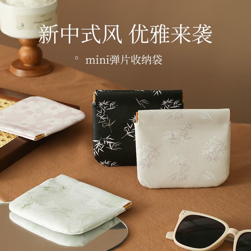 New Chinese-style spring-loaded storage bag, lipstick key cosmetic pouch with inner coin compartment and cable