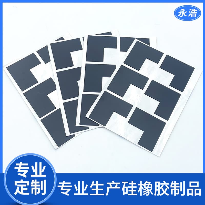 Adhesive PET Mylar Sheet, Flame Retardant Waterproof Inverter Battery PVC Insulation Gasket, Ultra-Thin Sealing