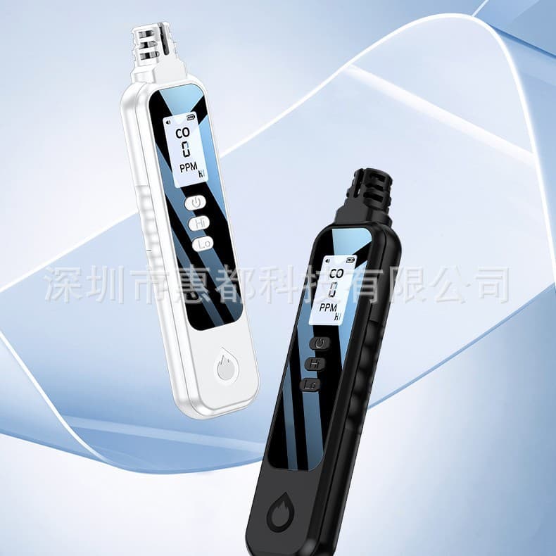 HD07 gas detector - export only, no retail, cross-border product with English packaging