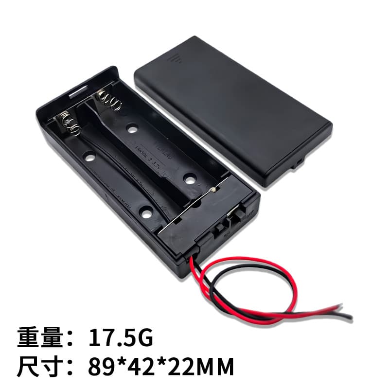 186502 spring-loaded parallel battery box with cover, battery base, charging socket, factory wholesale battery compartment