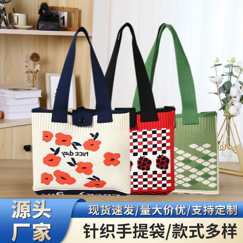 Amazon cross-border knitted handbag Korean version creative versatile shoulder bag hand bag casual shopping bag can be customized