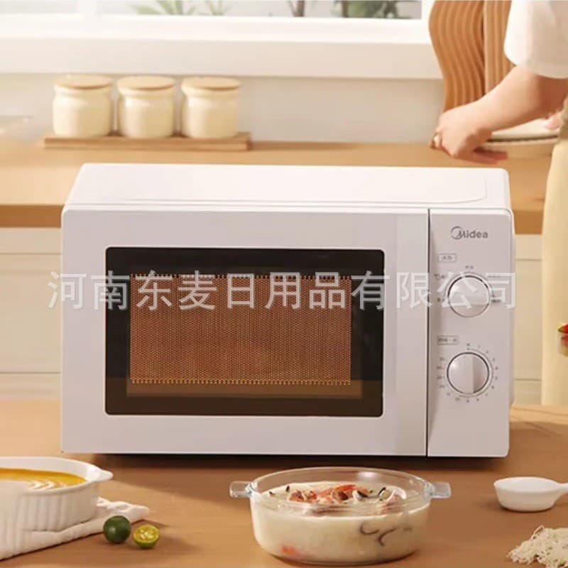 Midea 20L Compact Rotary Knob Microwave for Home, Turntable Heating with Easy-Clean Interior Model M1-L213B