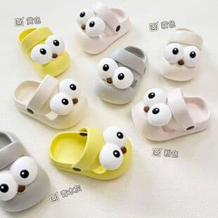 2026 New Kids Clog Sandals, Baby Slippers, Summer Indoor Wear-Resistant Toddler EVA Toe Cap Shoes