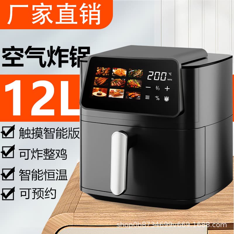 Cross-border Trade Air Fryer, Household Visible Smart Glass Transparent Electric Fryer, LCD Model, French Fries Oven Machine