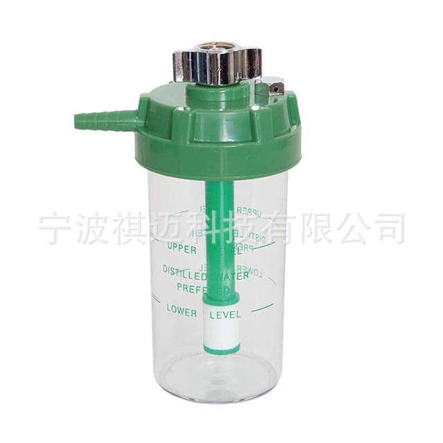 Factory direct sales oxygen inhalation bottle accessories, medical humidification cup, humidifier bottle XF-0305 for oxygen delivery
