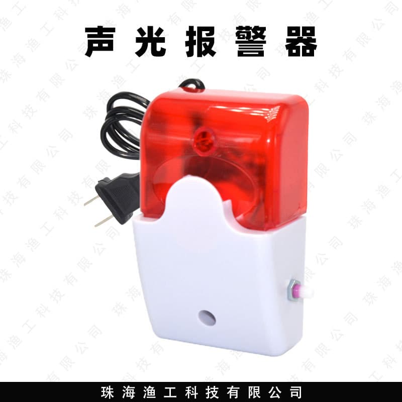 Alibaba-1688 product cannot be viewed or has been removed