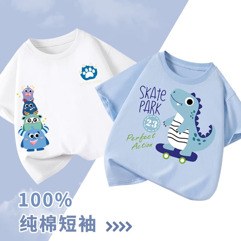 Trendy Boys Short Sleeve T-Shirt 2026 New Summer Cotton Kids Cool Style Top for Middle and Big Kids