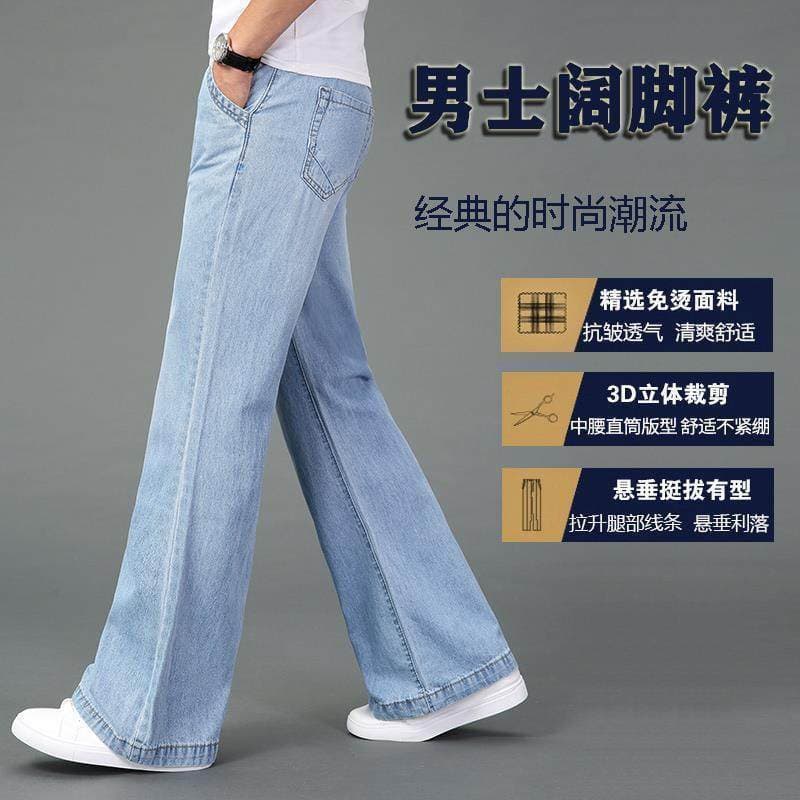 High-waisted men's spring and summer jeans men's loose straight-leg large trousers wide-leg Korean style casual plus fat dad trousers