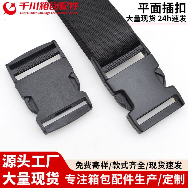 Factory bag accessories pumpkin buckle waist bag backpack card buckle school bag adjustment buckle male and female buckle safety buckle lock buckle