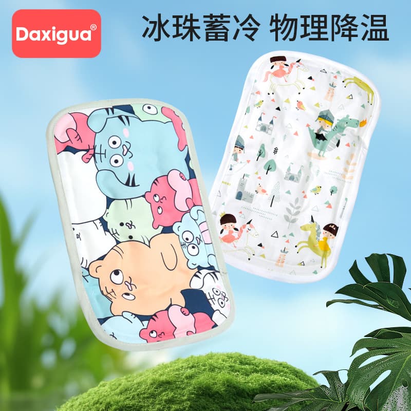 Arm Cooling Sleeve Nursing Ice Pillow Newborn Baby Summer Breastfeeding Sleeve Arm Sweat Barrier Holding Helper
