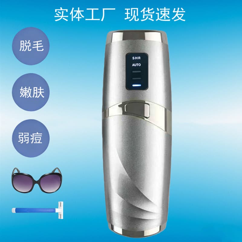 Factory Stock IPL Laser Hair Removal Device, Home Use Photon Hair Remover for Armpits, Legs, Full Body Electric Hair Removal Machine