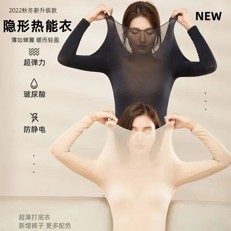 Anti-Static High Elasticity Antibacterial Skin Care Clothing Set for Women Autumn Winter Thermal Top Skincare Underwear Set