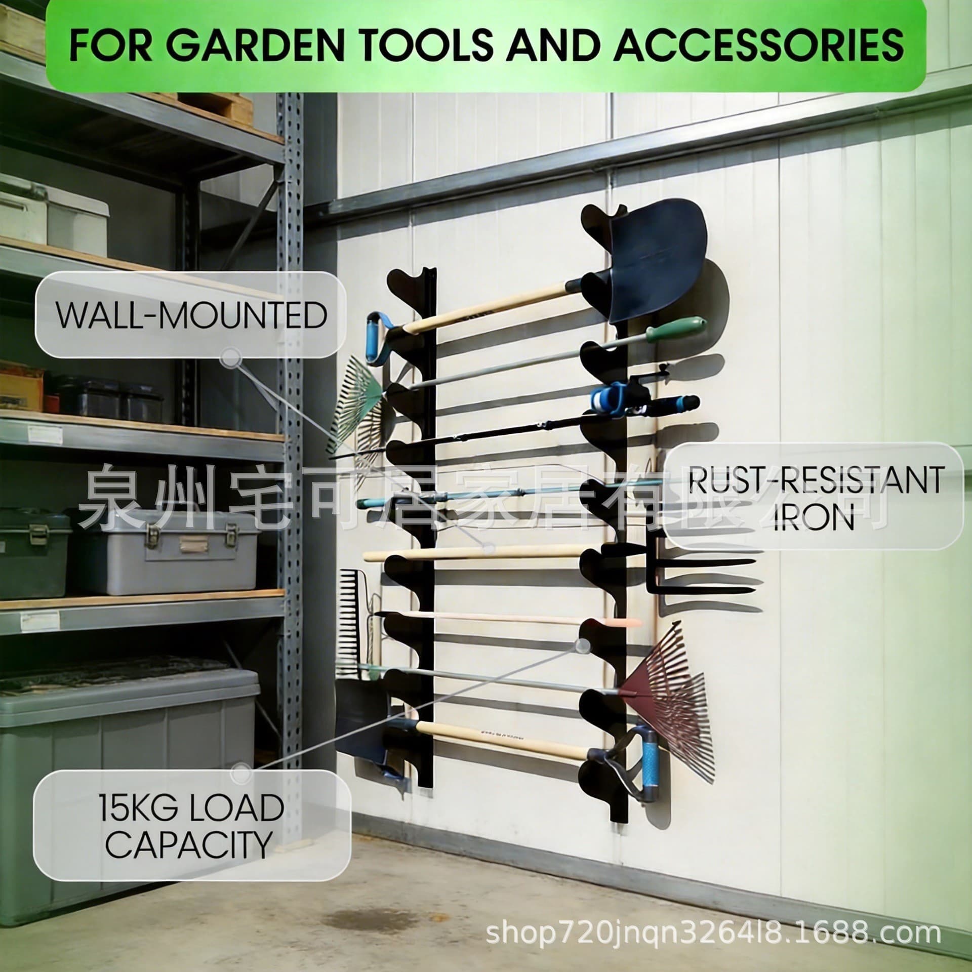 Wall-Mounted Tool Organizer Storage Rack Garage Shelf for Shed Bracket Hooks