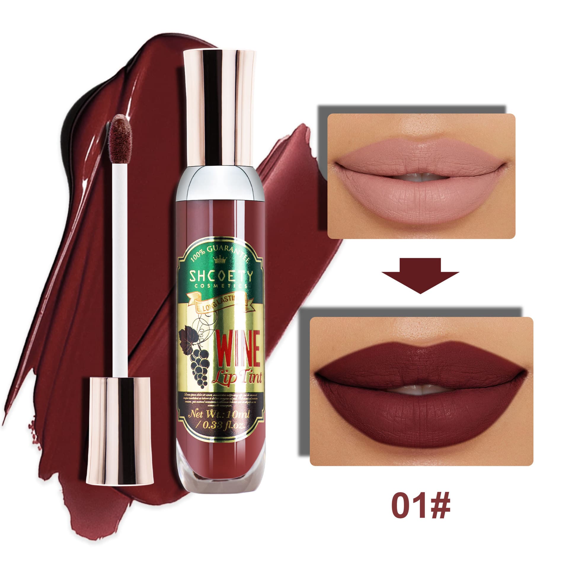 SHCOETY Lip Stain Long-Lasting Matte Velvet Lip Glaze Waterproof Long-Wear Red Wine Bottle Lip Gloss Nude Cross-Border