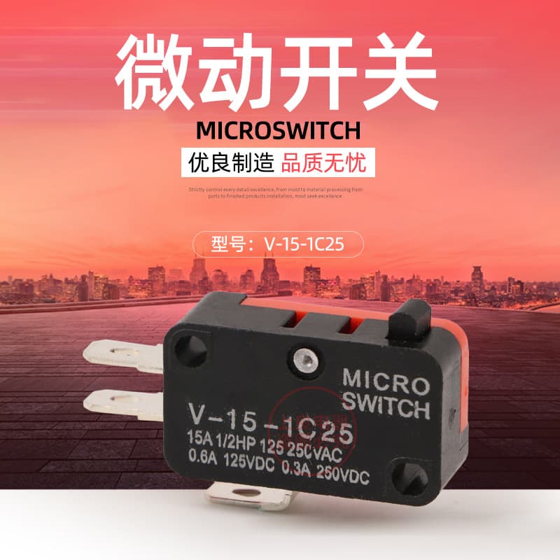 Travel switch V-15-1C25 micro switch momentary OV-15-1C25