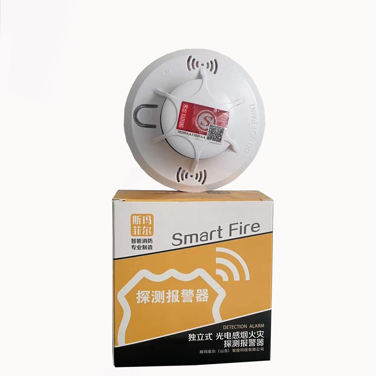 Simafer Point-type Photoelectric Smoke Fire Detector SF3001