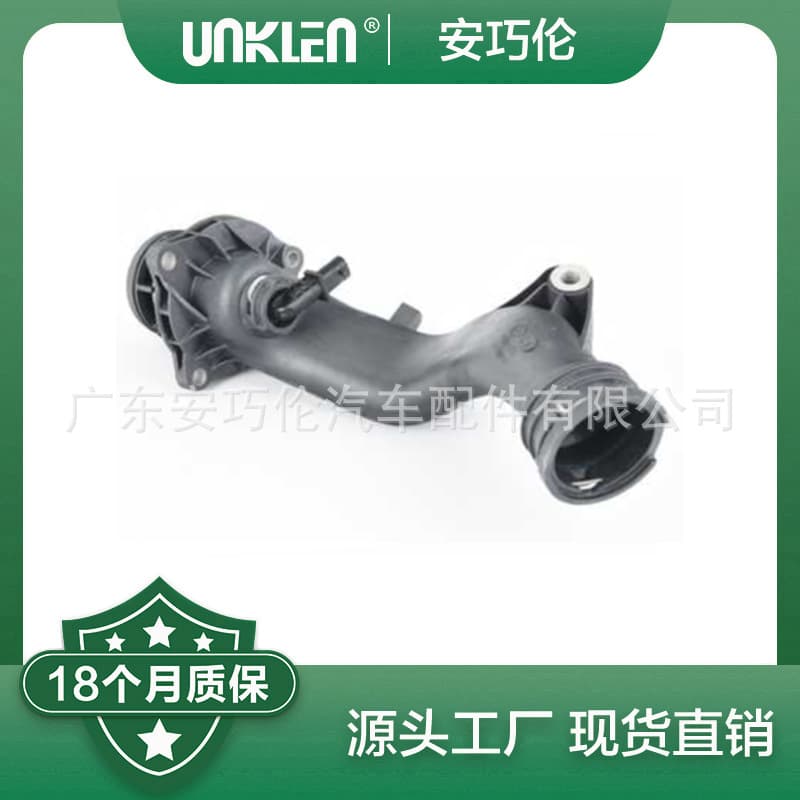 Suitable for Mercedes thermostat A2782000615 A2782000815 A2782000715