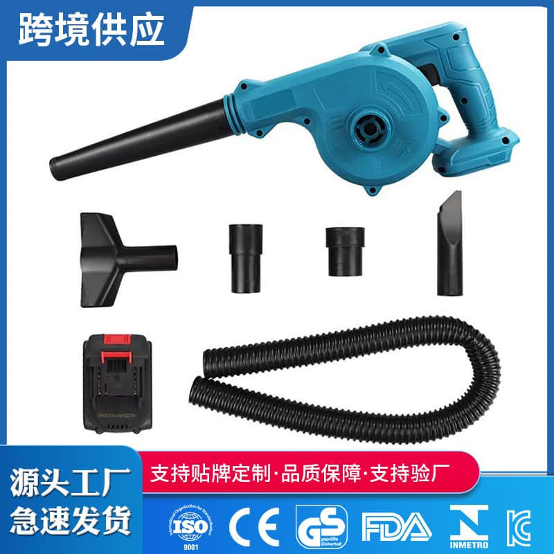 Portable Cordless Blower Lithium Battery Air Duster Rechargeable Blower Indoor Vacuum Cleaner Wholesale Lithium Battery Blower