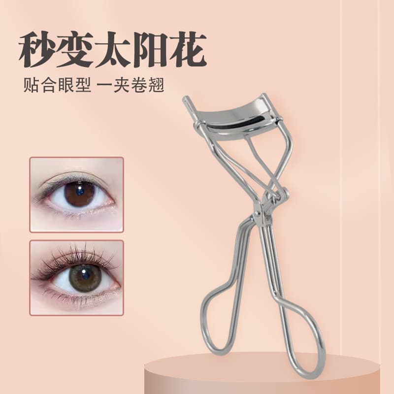 Eyelash Curler Natural Curl Tool for Women Long-Lasting Hold Beginner-Friendly Small Portable