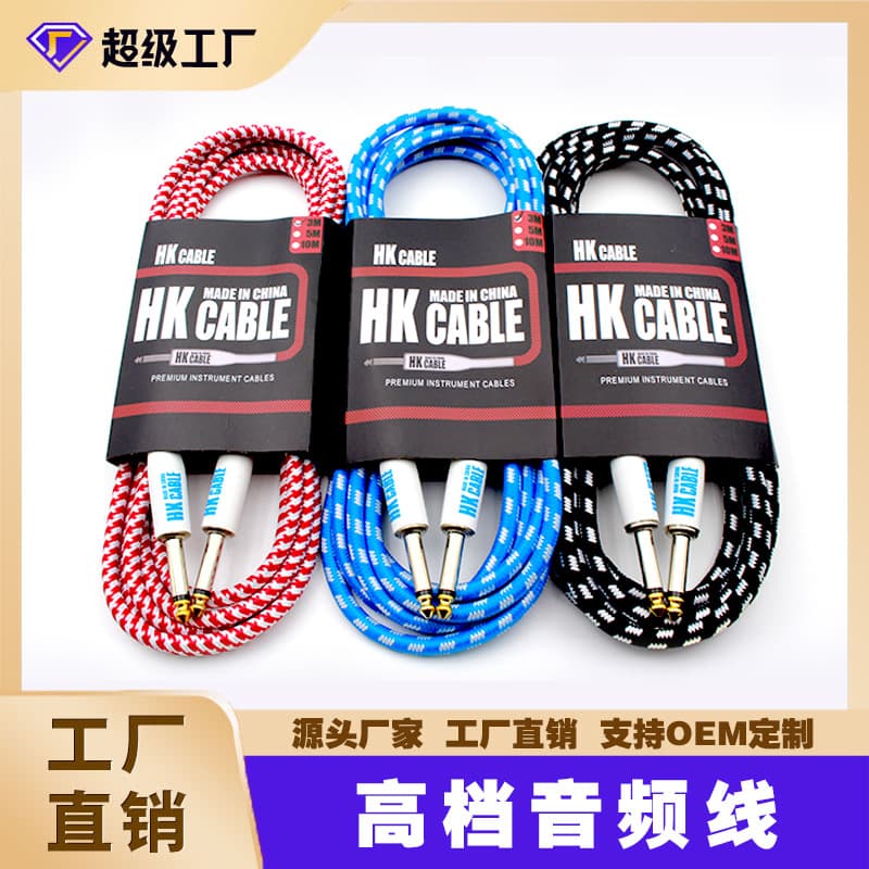 Braided Instrument Cable 3m 5m 10m for Acoustic Electric Guitar Bass Guitar Accessories