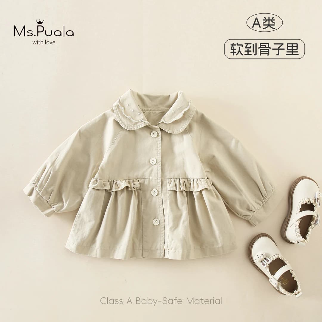 Autumn new type A children's clothing infants and young children soft and smooth baby girl's simple, comfortable, fashionable, breathable and trendy windbreaker jacket