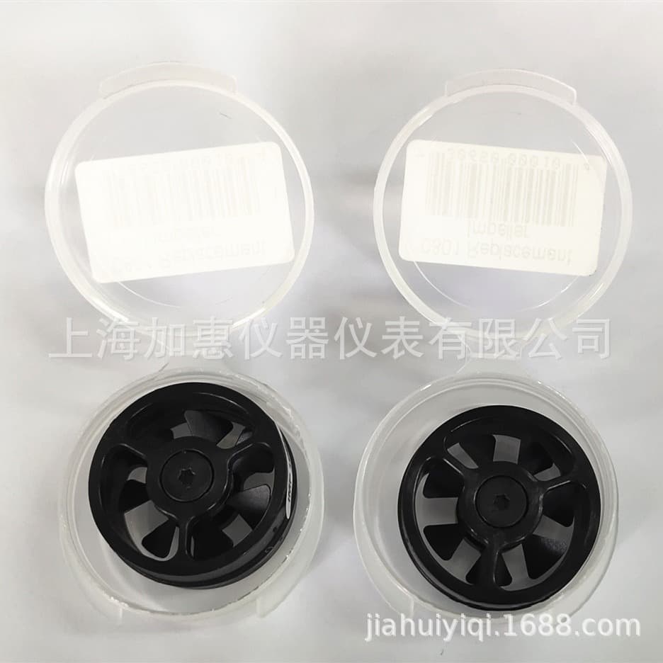 U.S. Kestrel 0801 NK0801 Wind Impeller, Compatible with NK Series Wind Speed Meteorological Instruments