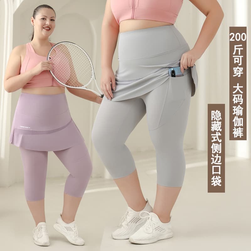 100kg Extra Large Size Faux Two-Piece Skirt Pants, Three-Quarter Length, Summer Thin, Plus-Size, with Pockets, for Outdoor Wear, Sports Yoga Pants, Cross-Border Supply