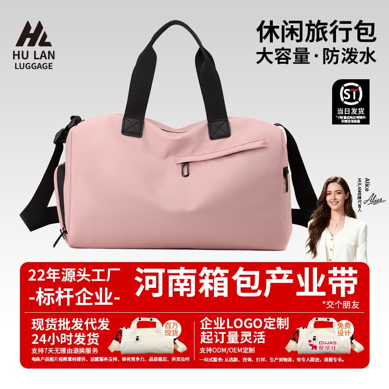 Cross-border fitness bag for women, wet and dry separation swimming bag, training sports waterproof bag, men's short-distance travel swimsuit storage bag