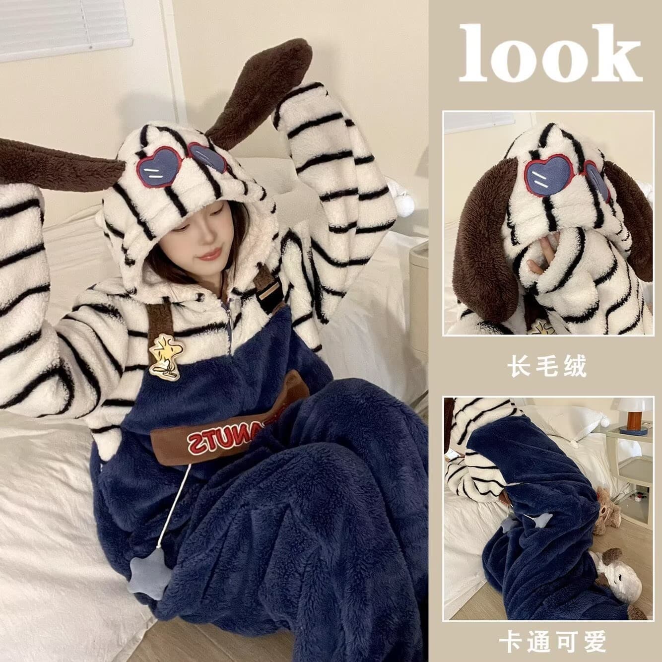 Cute Snoopy Dog Hooded Half-Fleece Onesie Pajamas for Women Winter Thick Warm Loungewear One-Piece Set