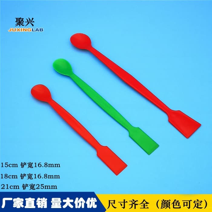 Laboratory Large Square-End Plastic Medicine Spoon Plastic Square-End Medicine Spoon 18cm Square-End Spatula Scraper Spoon 15cm 21cm