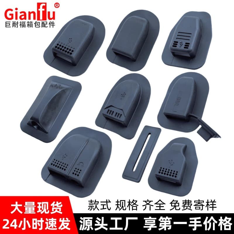 Bag Charging Cable Accessory Protective Case External Plastic Shell USB Extension Cable Backpack Male to Female Plastic Housing