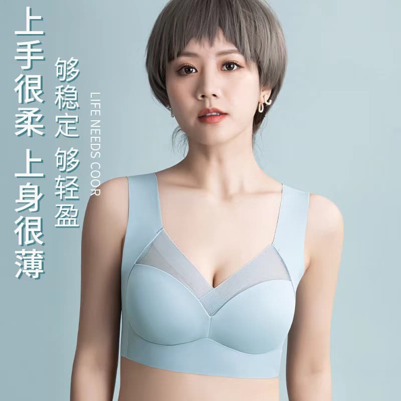 Sasha bra all-in-one fixed cup seamless underwear for women push-up no rims beautiful back fat mm large size bra for women