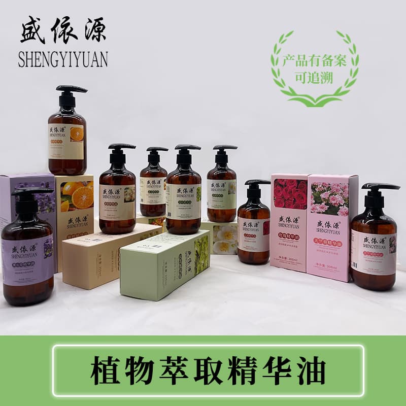 Plant Extract Essential Oil Massage Oil Warming Oil Herbal Oil Ginger Warming Essential Oil