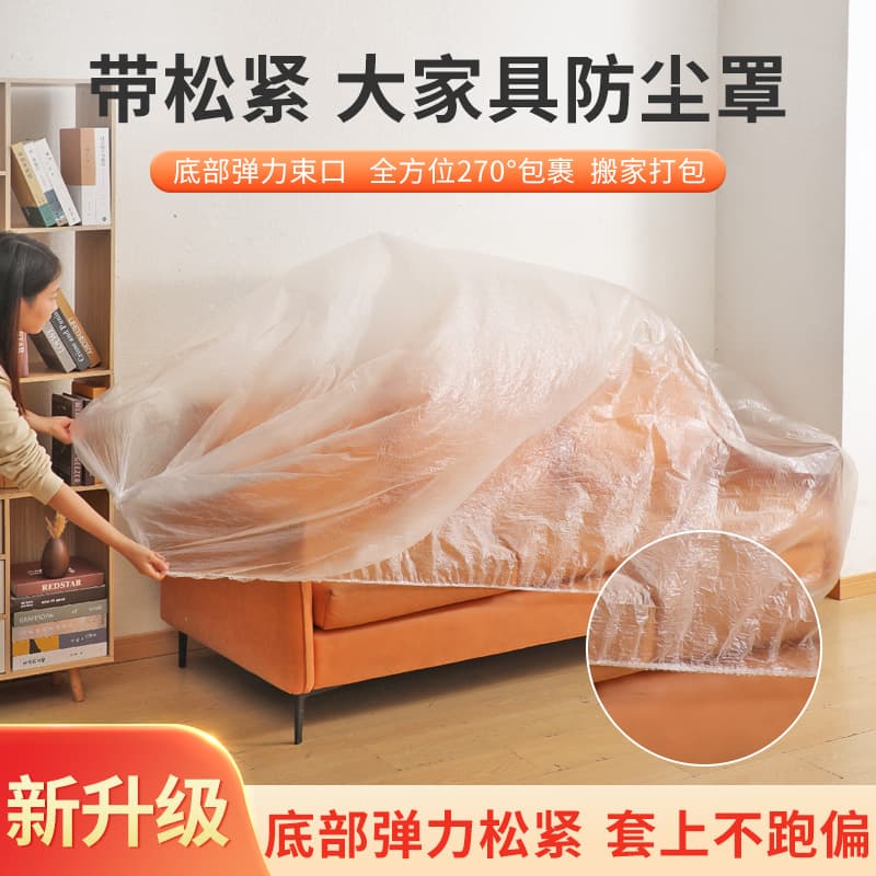 Alibaba-1688 product cannot be viewed or has been removed
