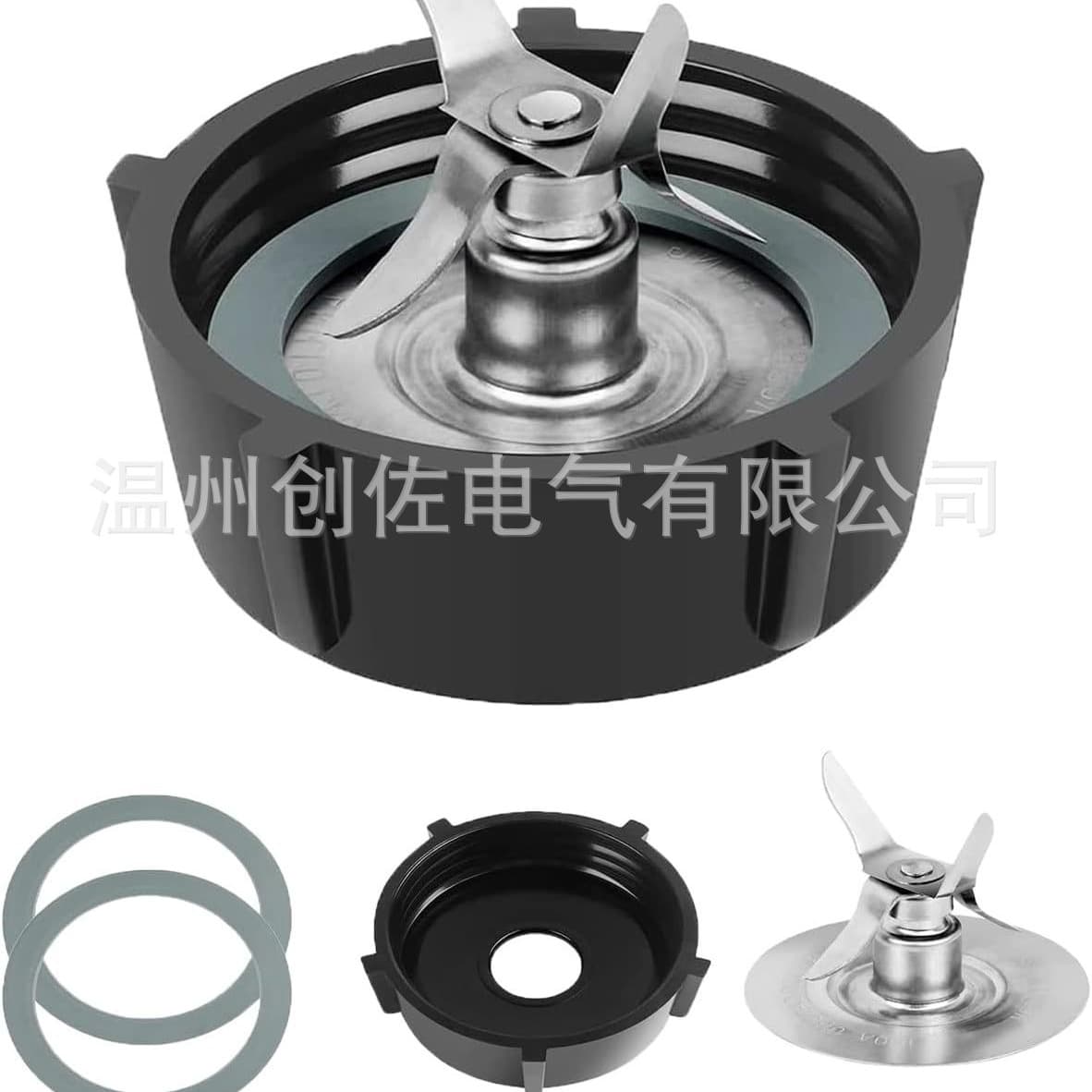 Compatible with Oster Blender Replacement Parts, Ice Blade with Base Cover and Two Rubber Seals