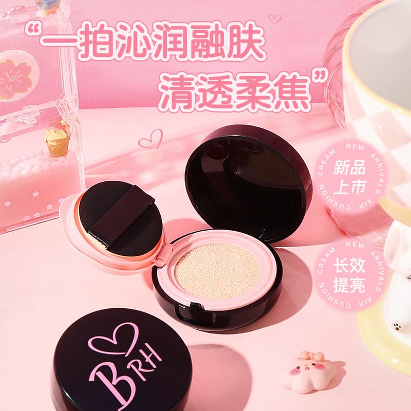 BRH Silky Beauty Cushion Cream, Waterproof Concealer, Tear Trough and Dark Circle Corrector, Face Cushion Concealer, Factory Direct Sales