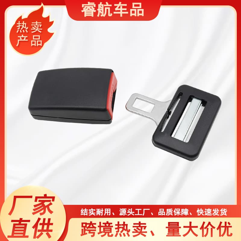 Car Seat Belt Buckle Relocation Device, Medical Stretcher Safety Buckle, Wheelchair Buckle, Seat Belt Accessories X