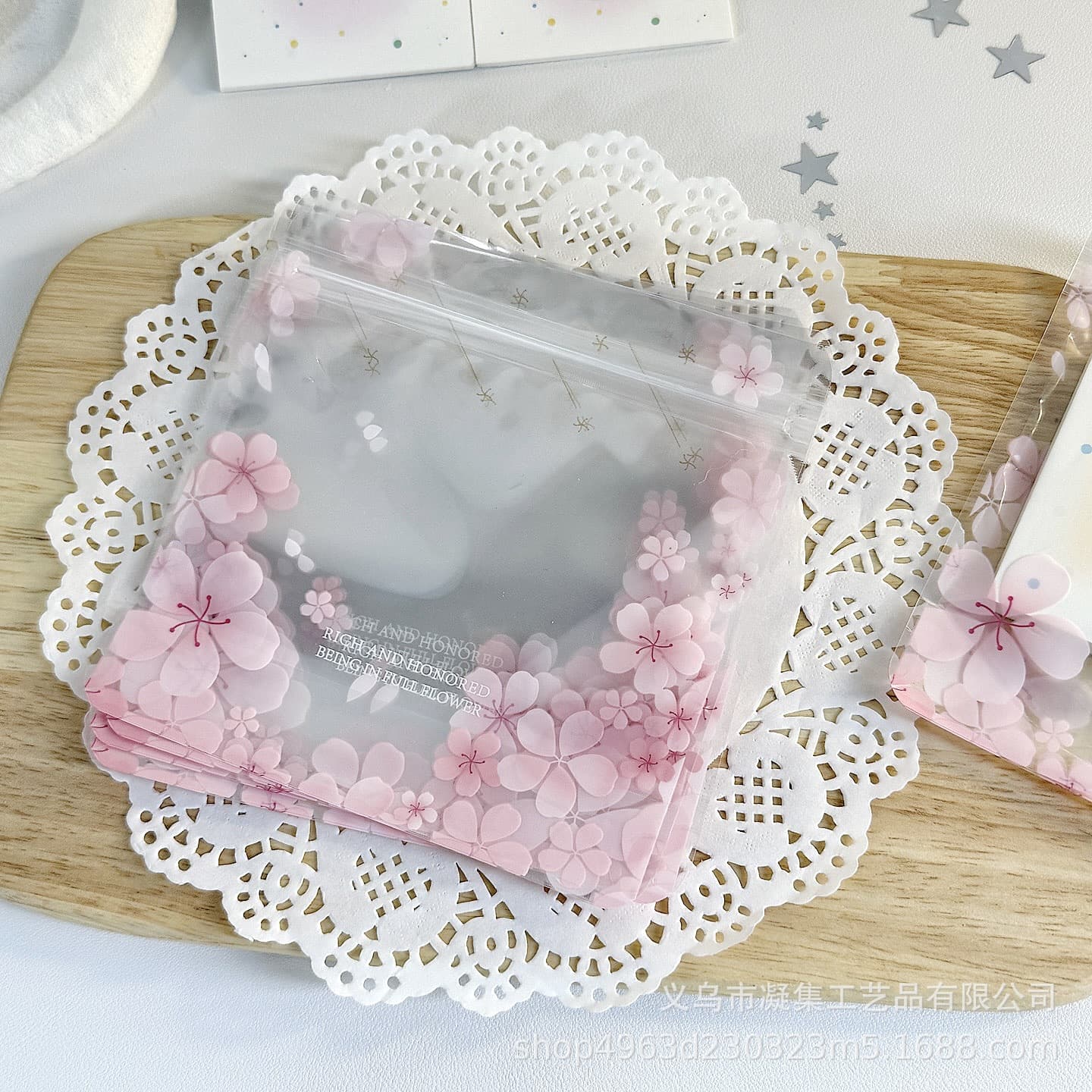 Pink Cherry Blossom Self-Sealing Bag, Premium Look for Handmade Journal Gifts, Large Capacity Packaging Bag for Girls
