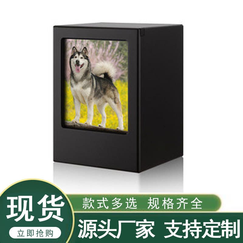 Black wooden pet urns available for immediate purchase. Photo-friendly, customizable, and can be engraved with nameplates.