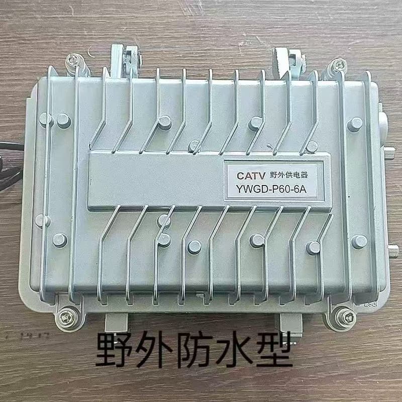 Factory direct supply of outdoor waterproof 60V 6A power supply and wired line power supply, bulk discount available