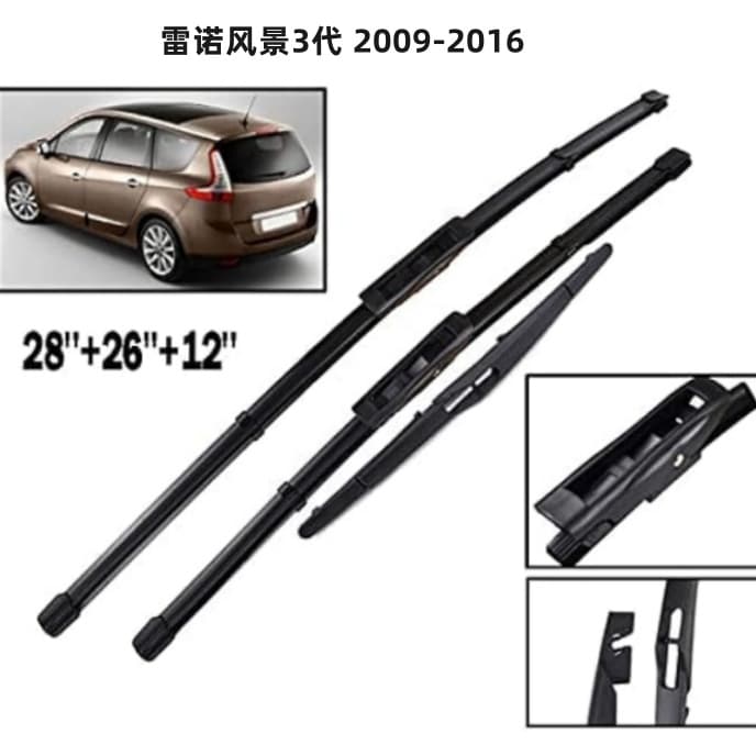 Car Accessories Wiper Blades Models Including Audi A4 B6 B7 B8 C5 C6 C7 Q5 Q7 TT VW Beetle CC Eos Golf GTI Jetta Passat Tiguan