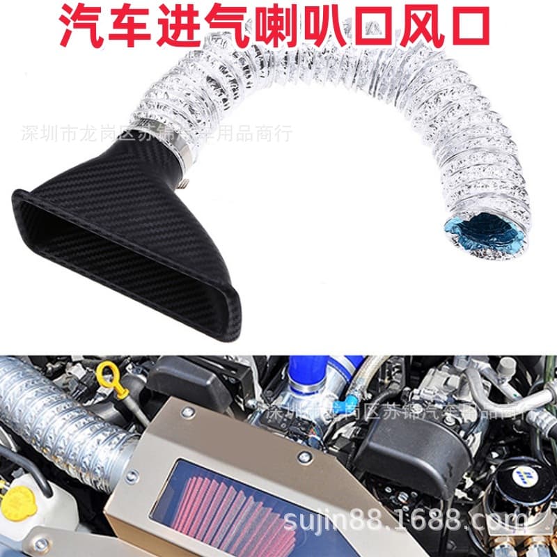 Cross-Border Hot Selling Car Modification Carbon Fiber Pattern Air Intake Vent Square Round Front Bumper Custom Air Duct Outlet
