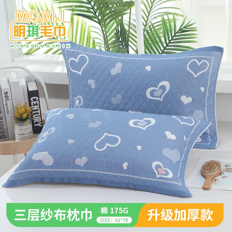 Premium three-layer gauze pillowcase, thickened adult pillowcase, wholesale, soft and breathable, suitable for all seasons, drop shipping available.
