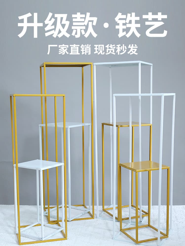 Wedding Aisle Iron Art Stand Flower Column Floral Display Metal Frame Pedestal Decoration