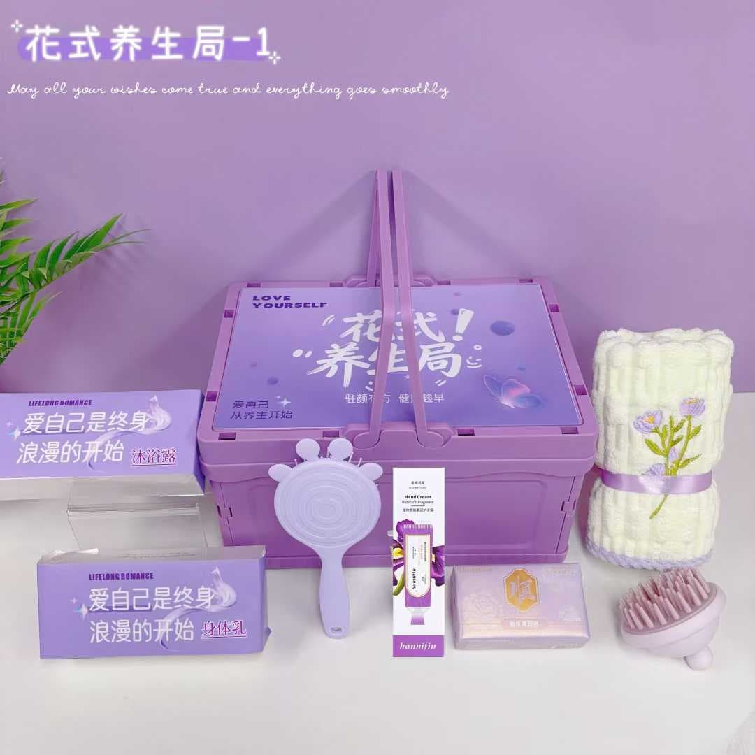 Purple gift box set, souvenirs, employee benefits, practical gifts, Mother’s Day birthday bestie gifts