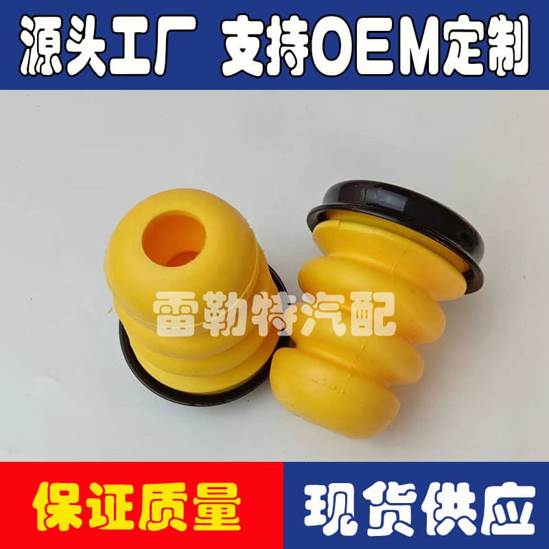 Supply BK31-4002-EB Shock Absorber Buffer BK314002EB
