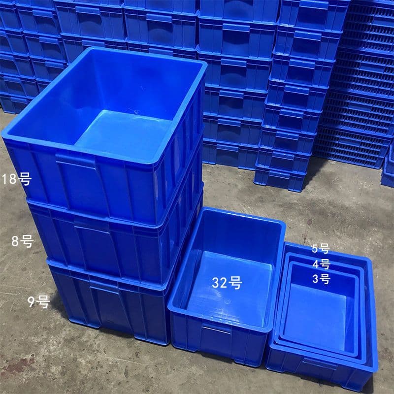 Thickened plastic turnover box manufacturer, hardware tool box, rectangular storage box, turnover basket, plastic box factory wholesale
