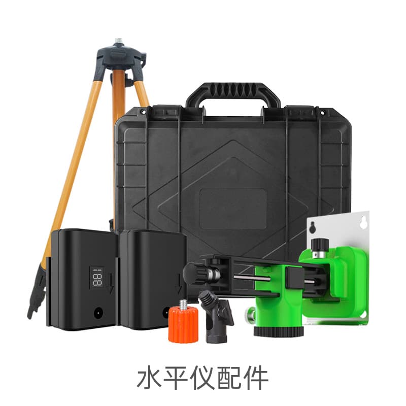 Level accessories link, special shot, tripod, lifting platform, wall mount, telescopic rod, wire plastic box, battery