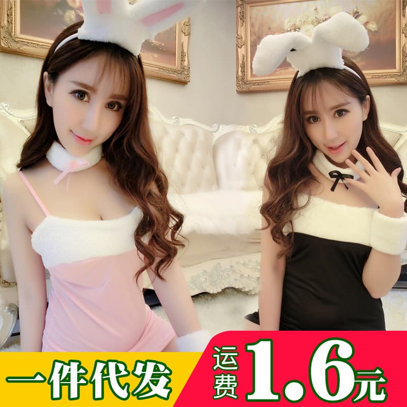 Export Japanese & Korean Style Lingerie Costume Temptation Bunny Girl Sexy Plush Sleepwear Cosplay Set